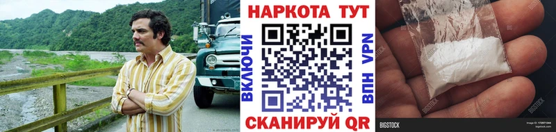 Купить Лахденпохья АМФ  МЕФ  Конопля  COCAIN  СК 