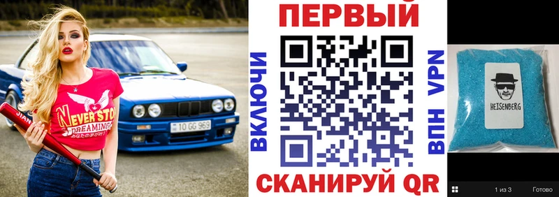 Amphetamine 97% Лахденпохья