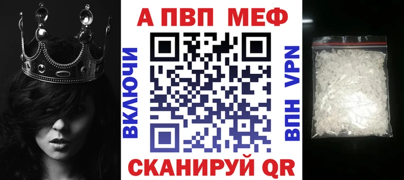 A PVP СК  ОМГ ОМГ ссылка  Лахденпохья 