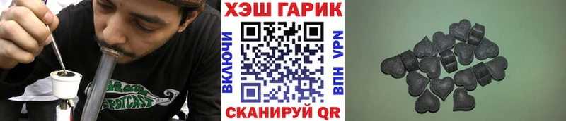 Гашиш ice o lator  как найти наркотики  Лахденпохья 