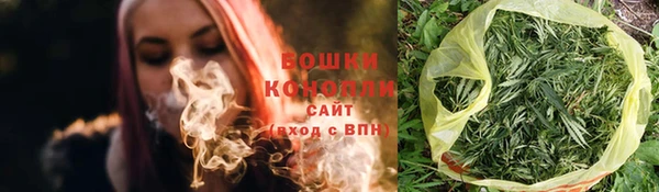 ALPHA PVP Баксан
