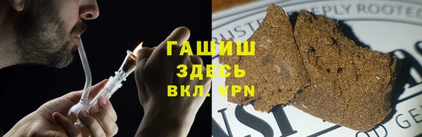 дмт Балабаново