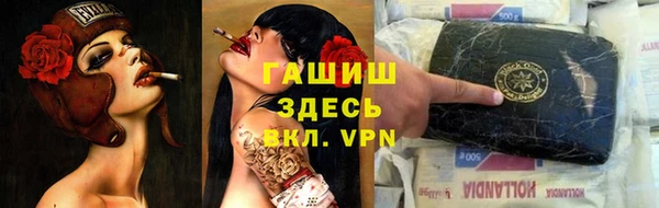 дмт Балабаново