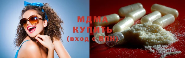 дживик Снежногорск
