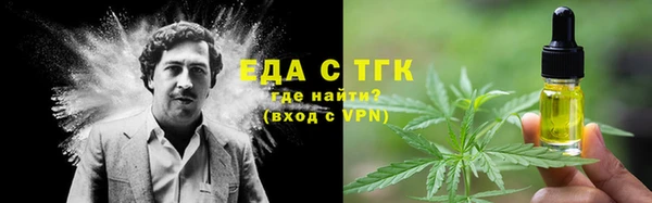 дмт Балабаново