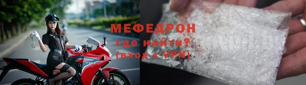 индика Слюдянка