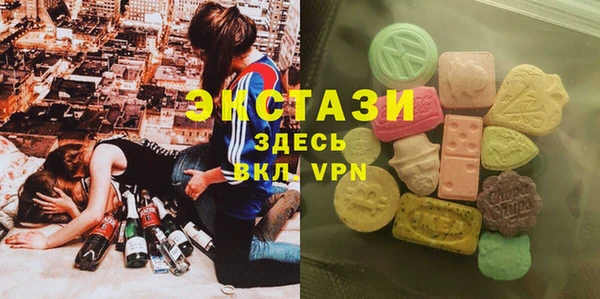 меф Балахна