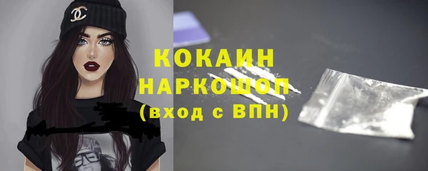 меф Балахна