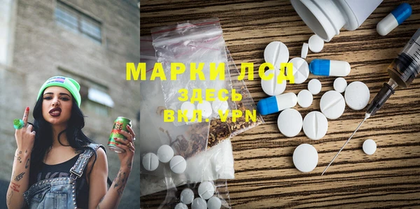 дмт Балабаново