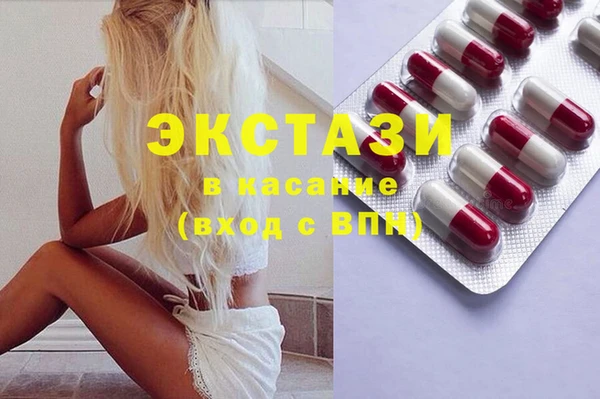 меф Балахна