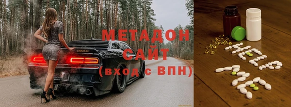 ALPHA PVP Баксан