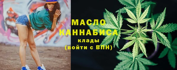 дмт Балабаново