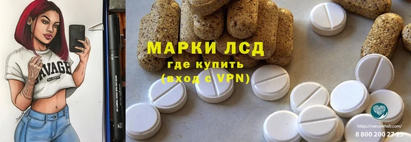 меф Балахна