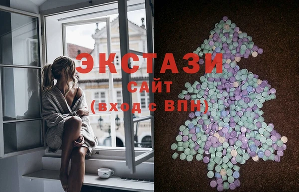 дмт Балабаново