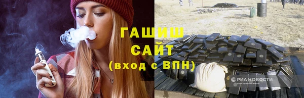 дмт Балабаново