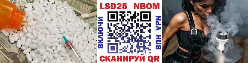 LSD-25 экстази ecstasy  mega ссылки  Лахденпохья 