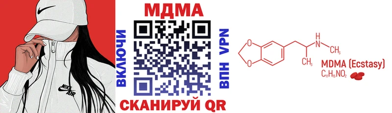 MDMA Molly  Лахденпохья 