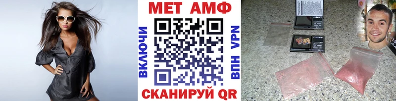 мега ссылка  Лахденпохья  Метамфетамин пудра 